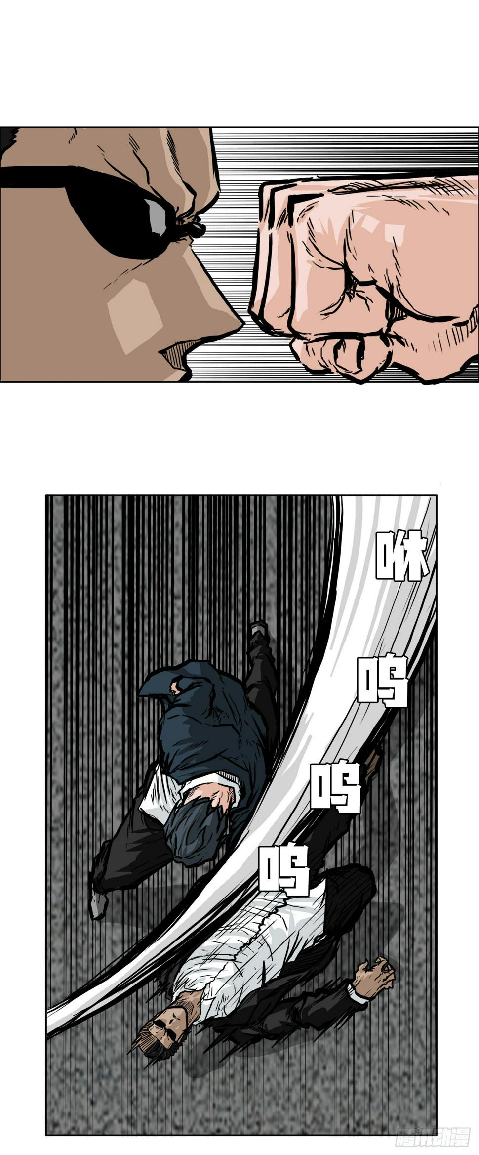53.参见会长5