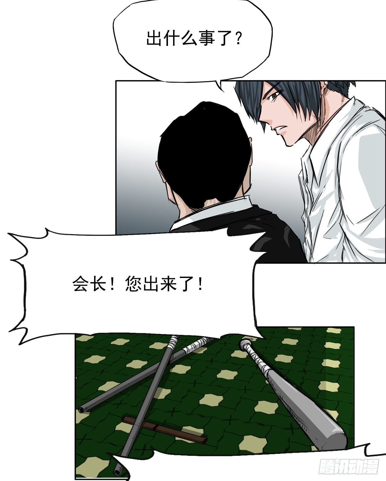 17.拳击馆分胜负26