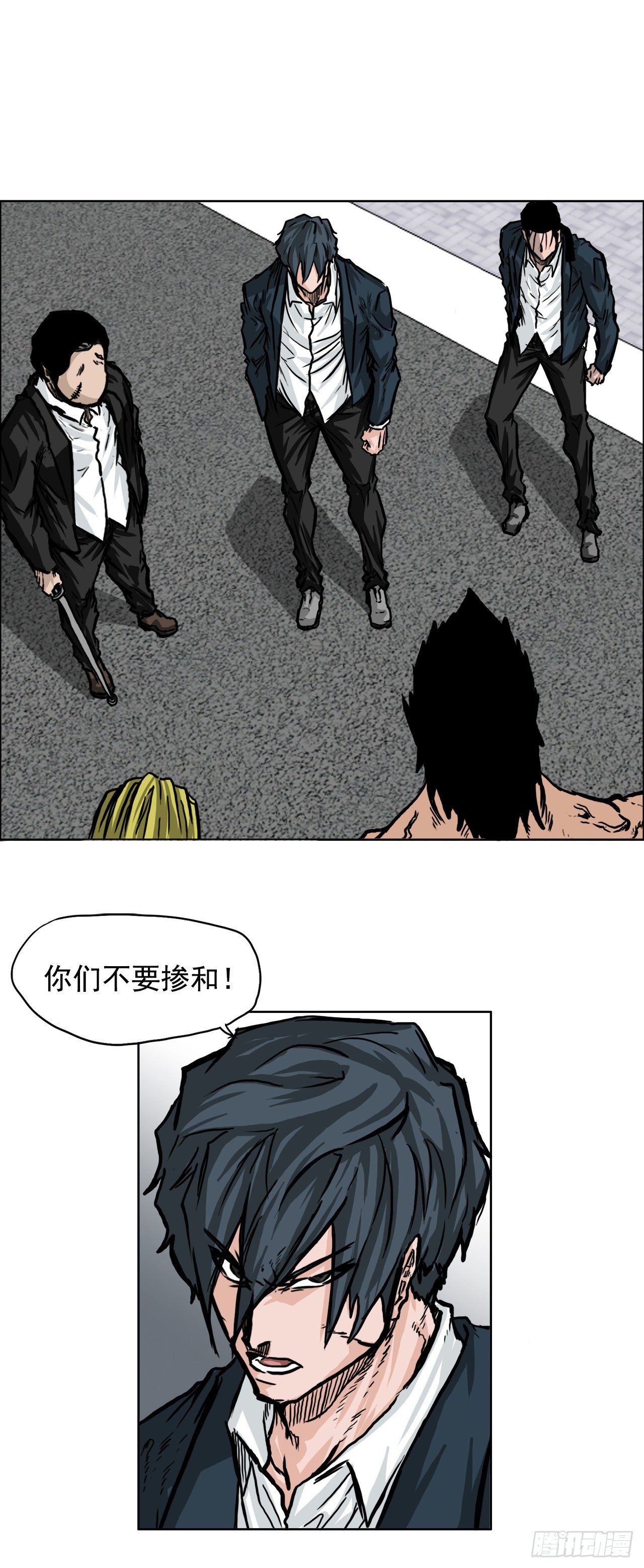 51.SUN SHINE集合22