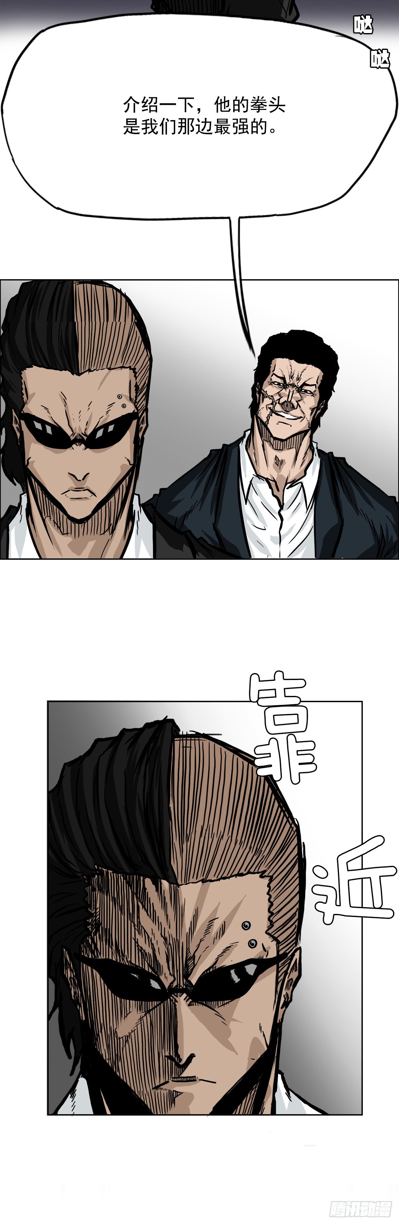 51.SUNSHINE集合34