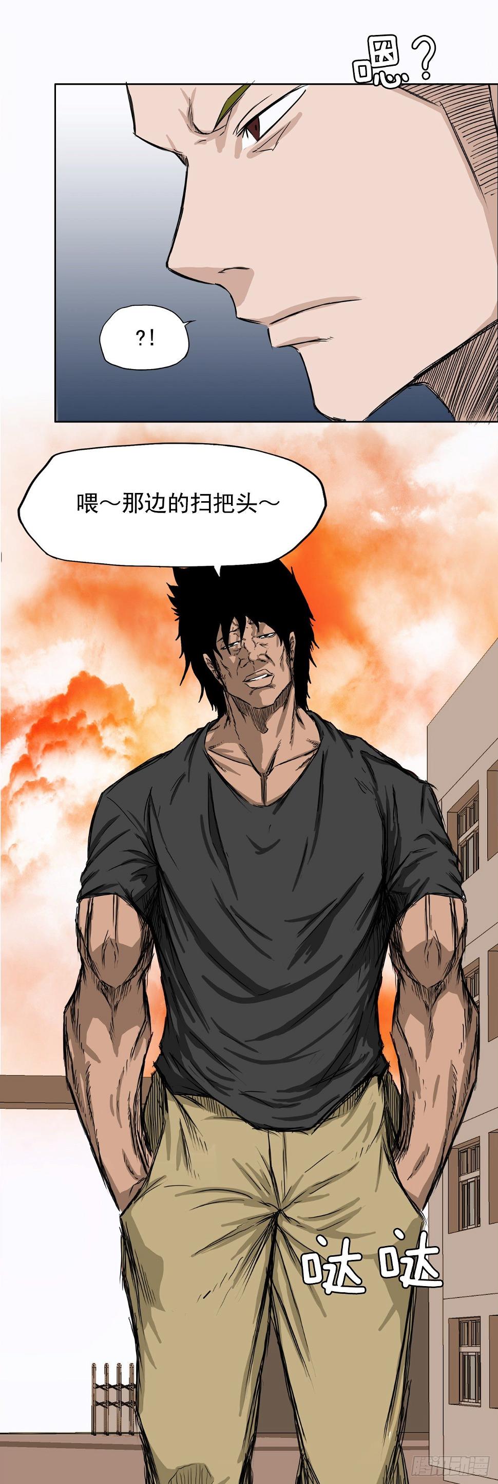 6.秋星辰vs张贤旭31