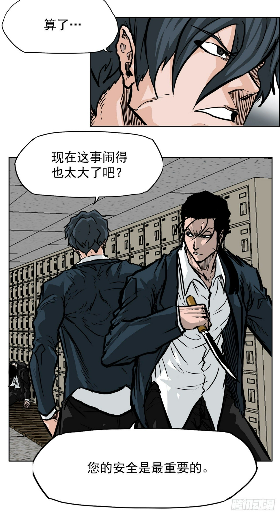 51.SUNSHINE集合6