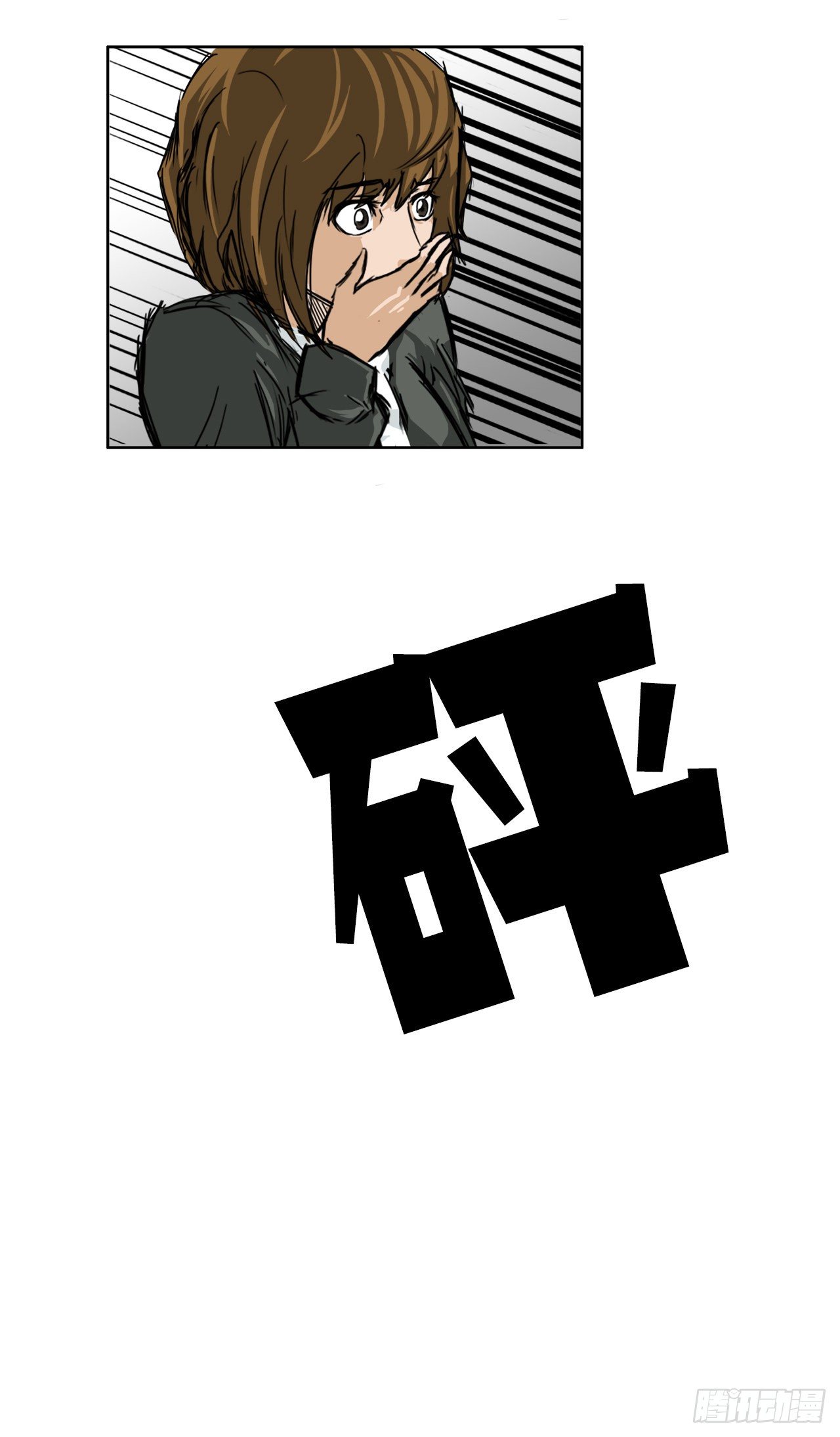 13.姜世贤vs张贤旭37