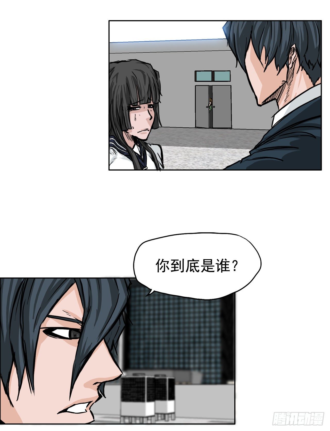42.万刀帮的威胁8