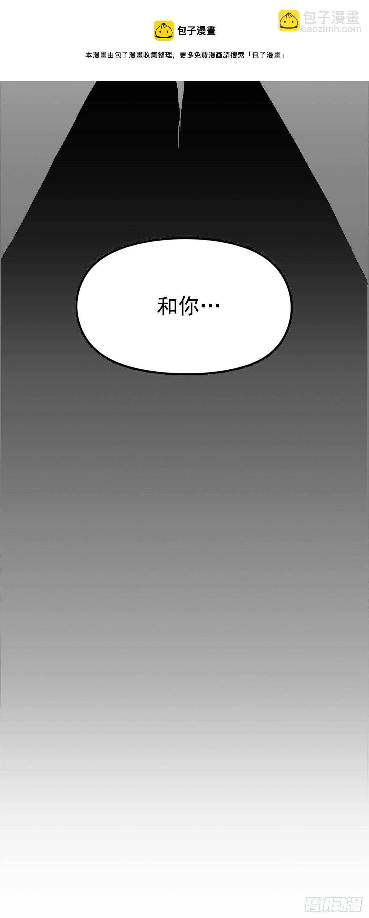 9.青梅竹马再会40