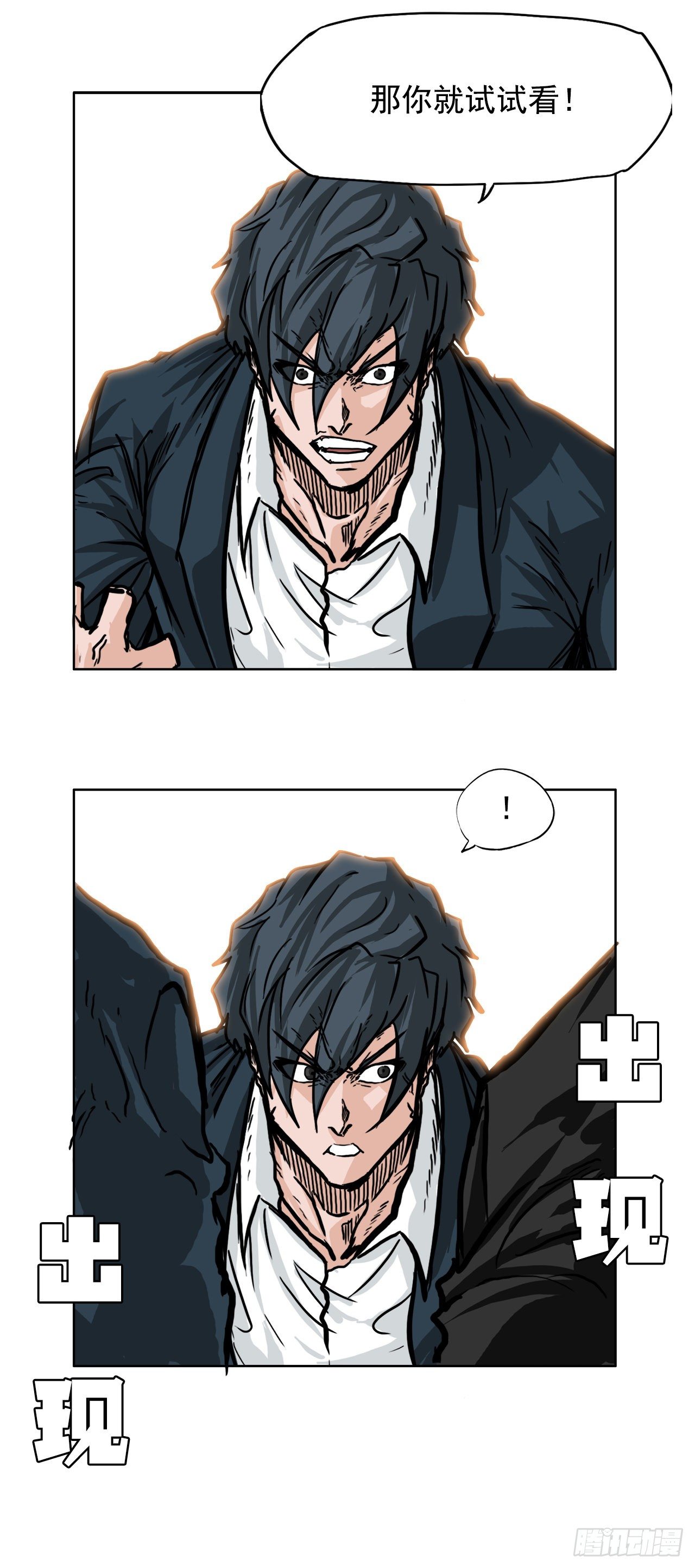 51.SUNSHINE集合30