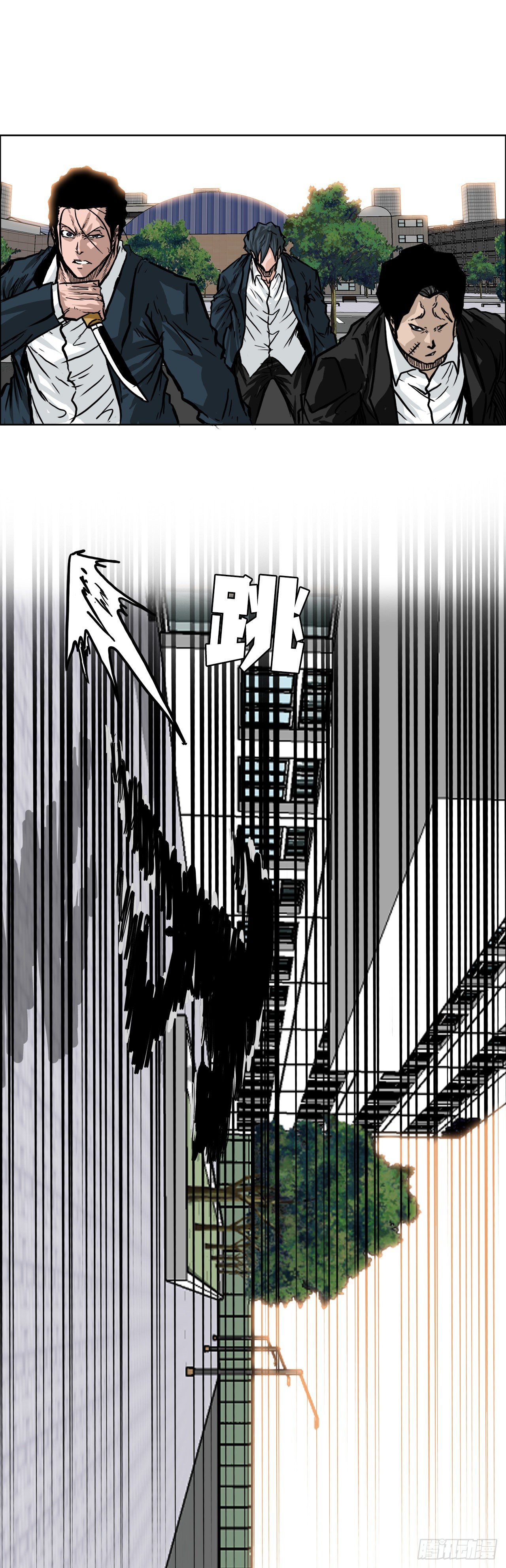51.SUN SHINE集合35