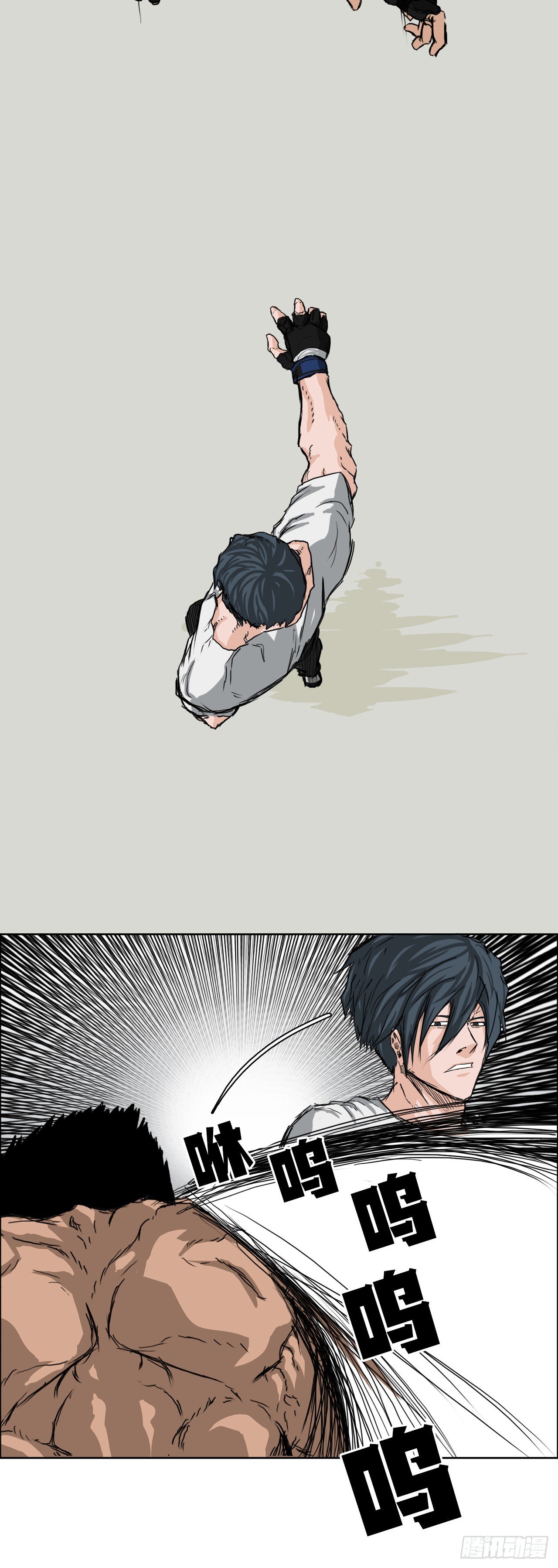 13.姜世贤vs张贤旭29
