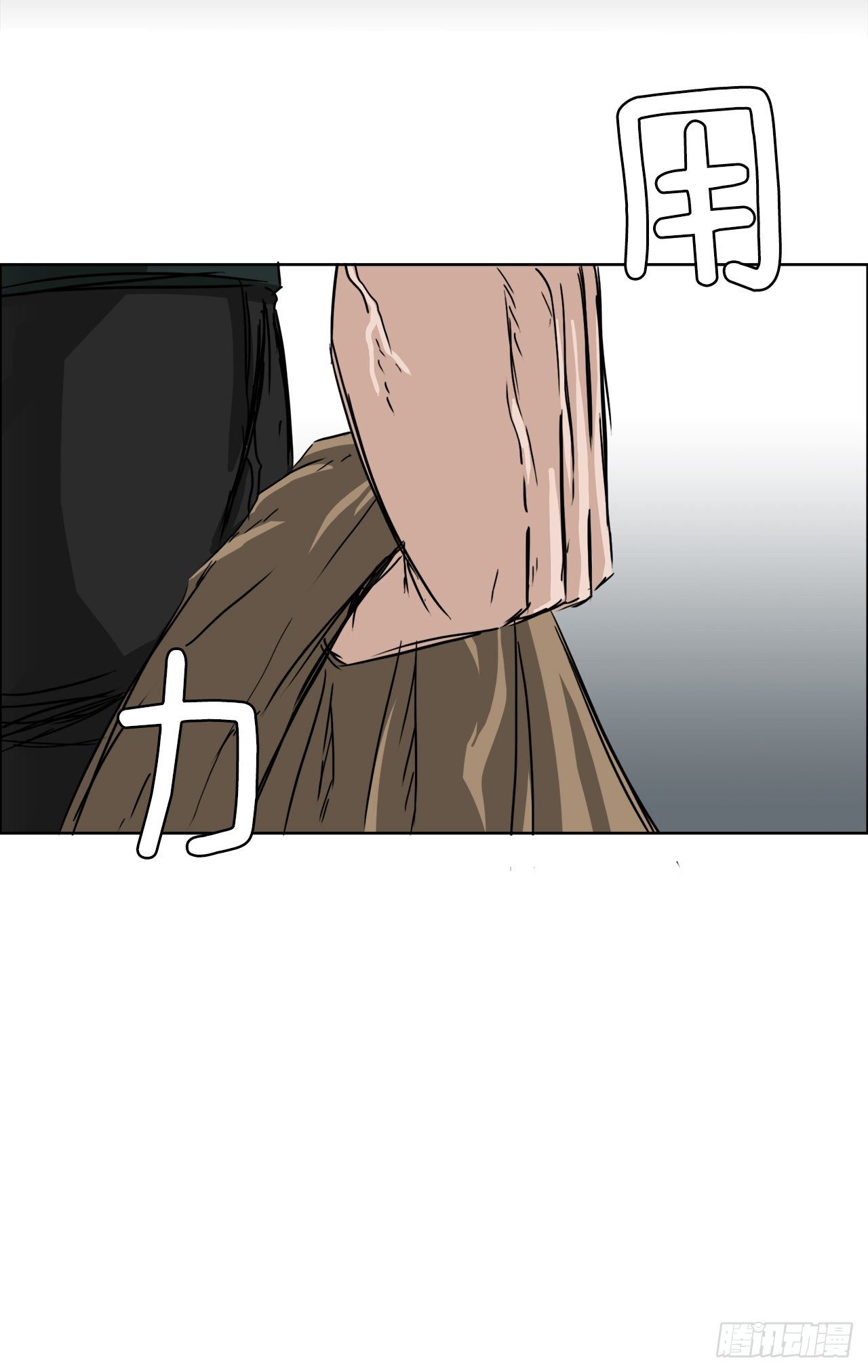18.挑衅和欠人情26