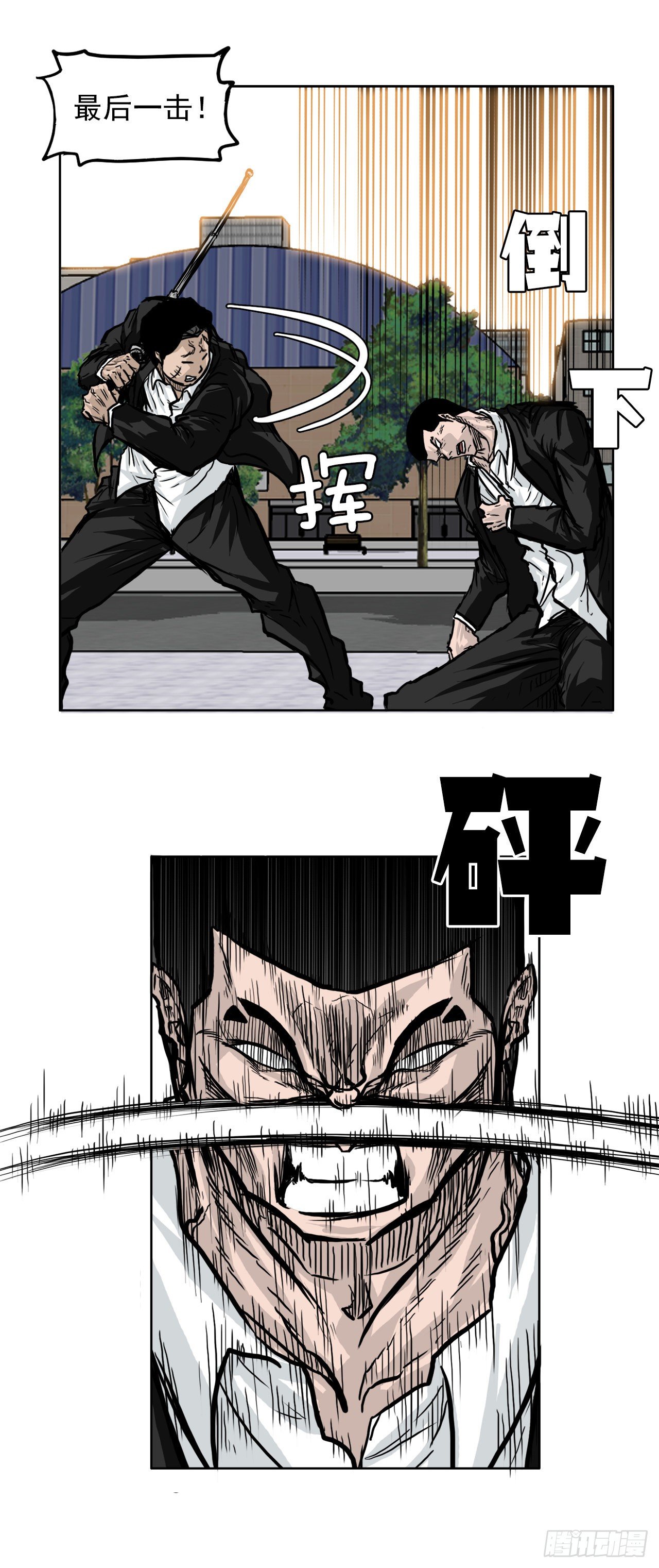 51.SUN SHINE集合11