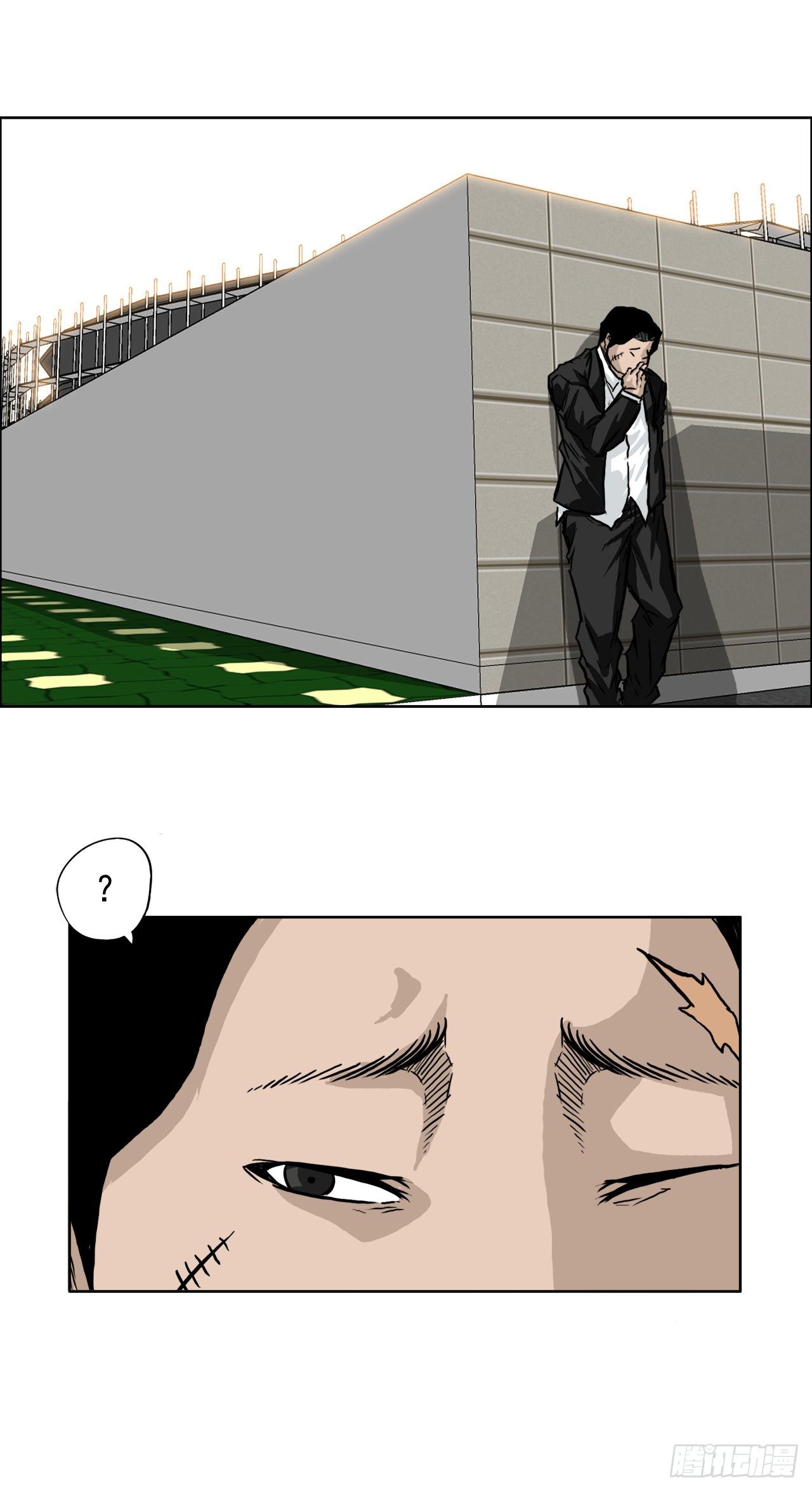 47.危险步步逼近32