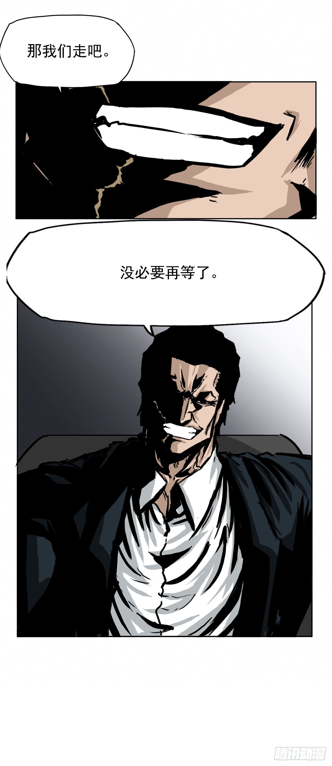 46.午休在校对战39