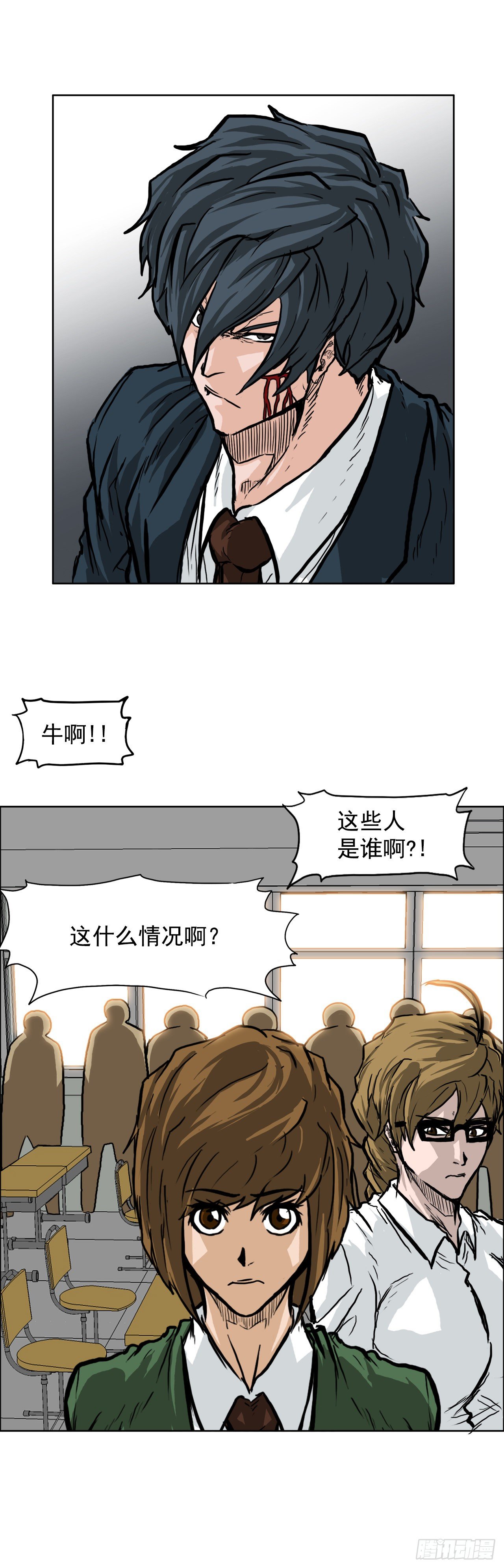 53.参见会长33