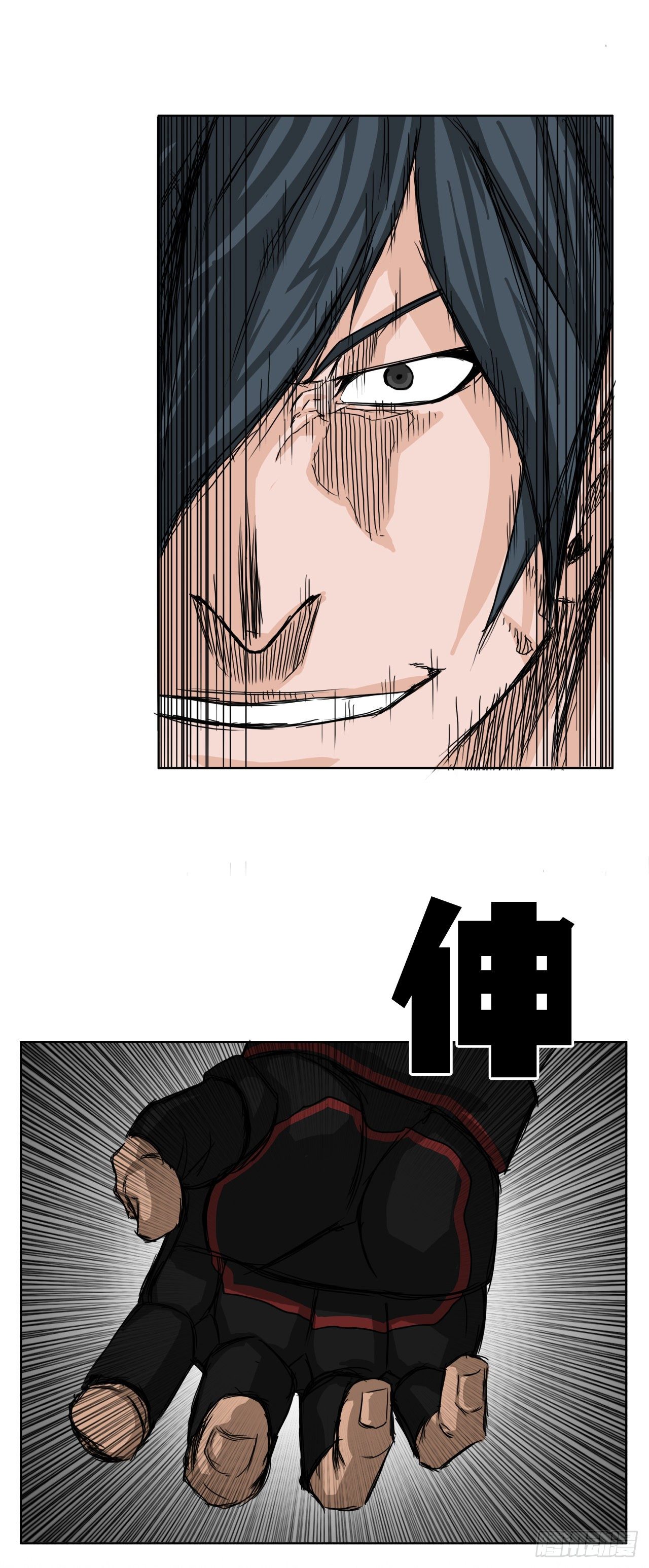 13.姜世贤vs张贤旭9