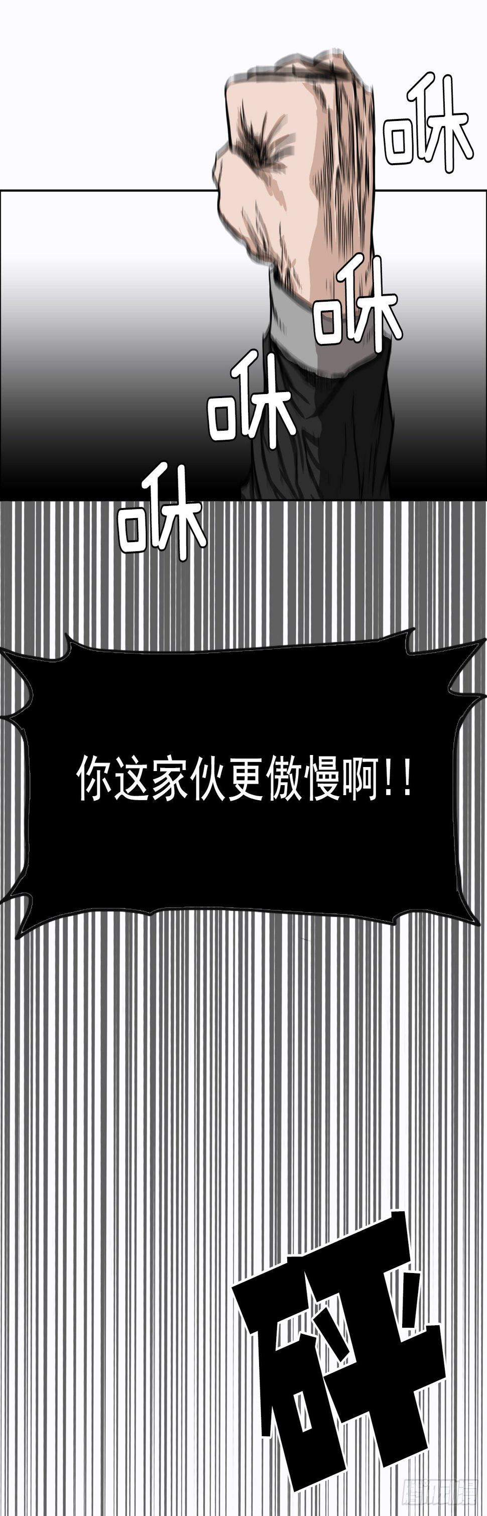 7.紧张的学生会3