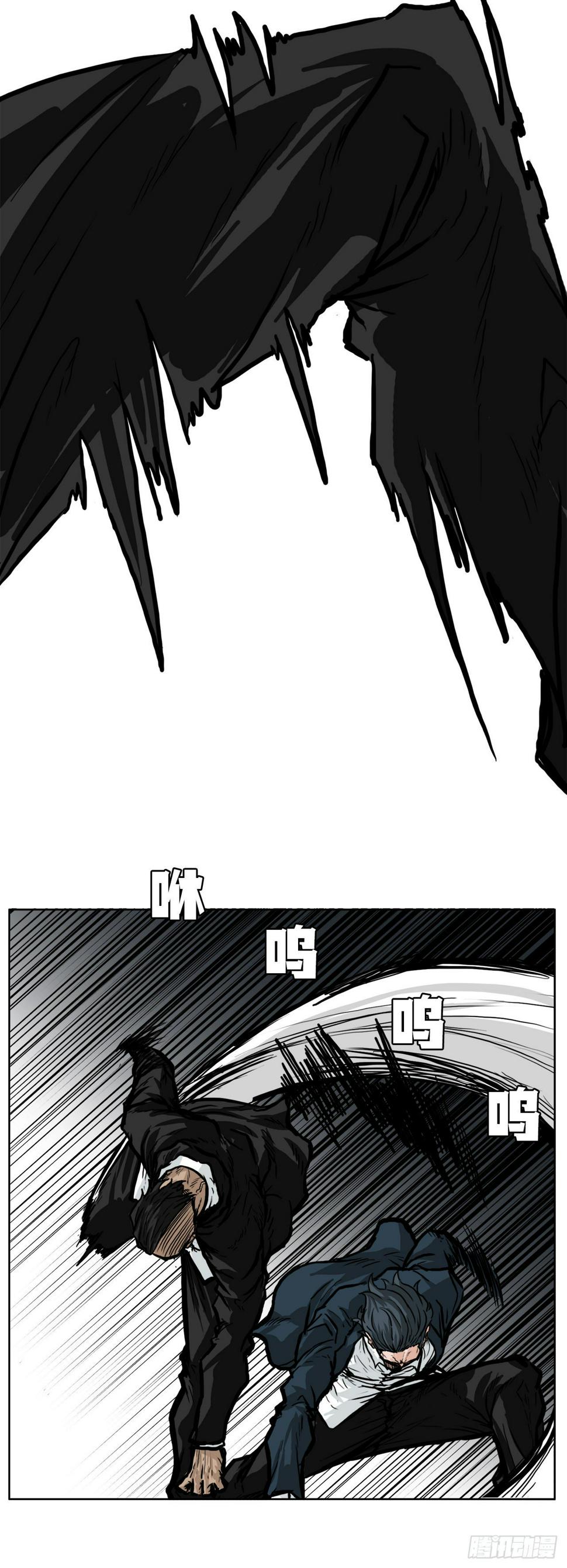 53.参见会长16