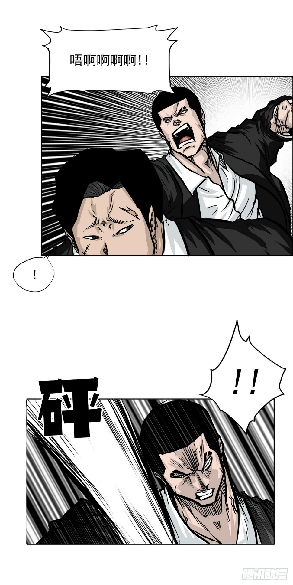 51.SUNSHINE集合9