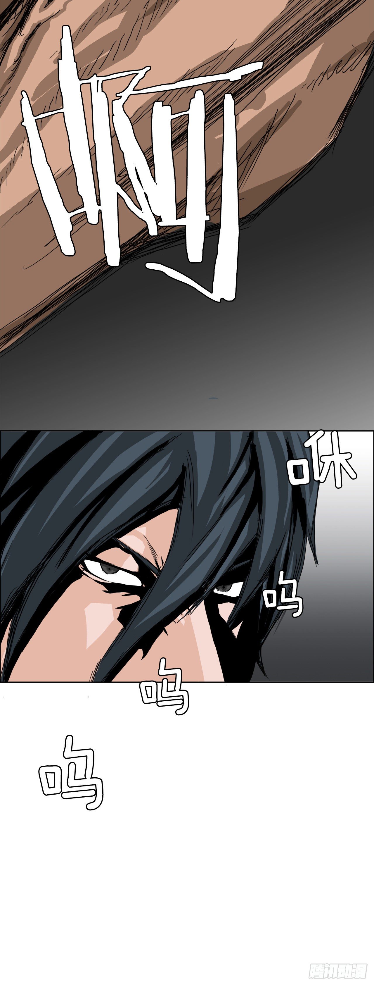13.姜世贤vs张贤旭11