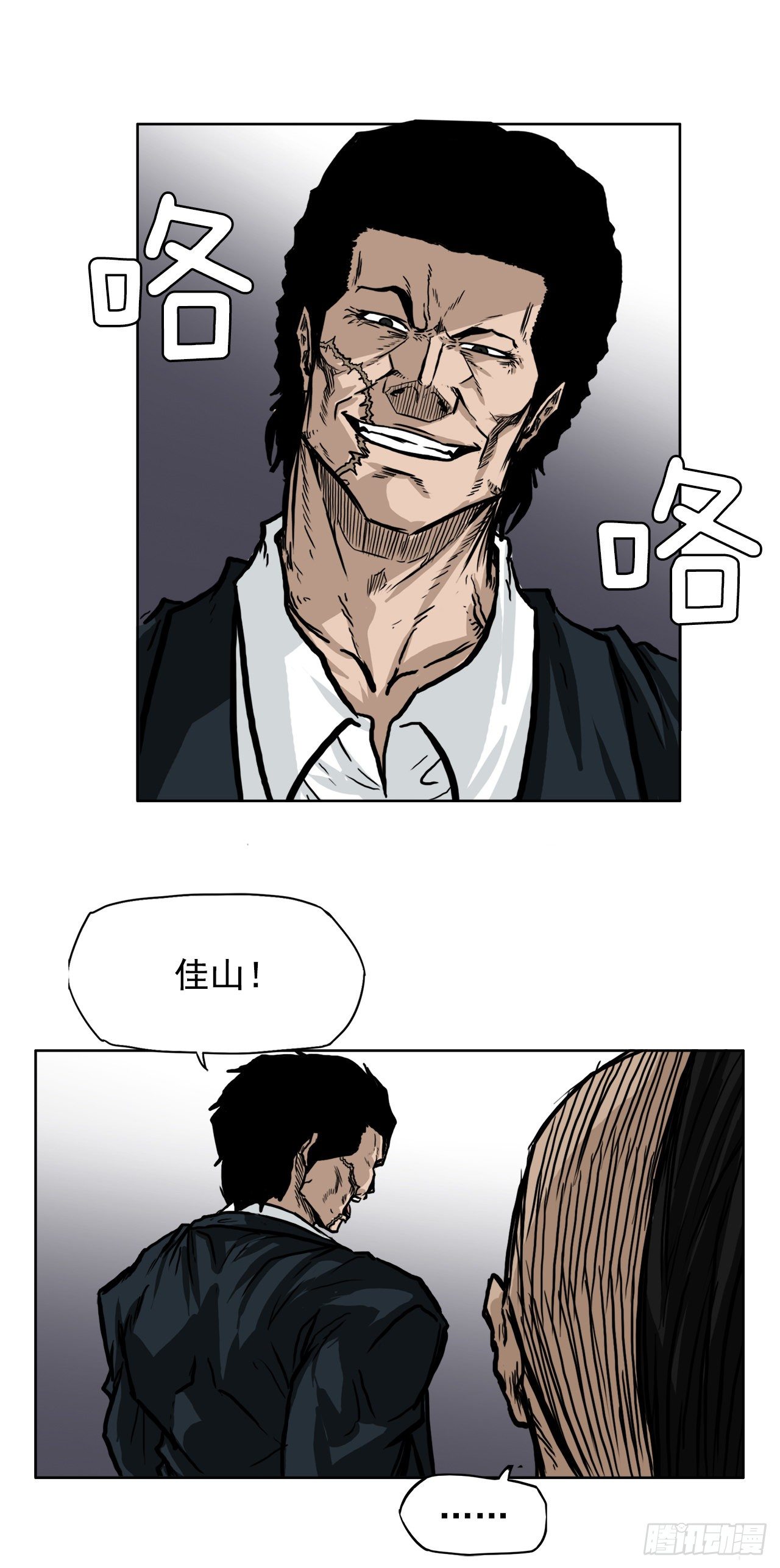 51.SUNSHINE集合32