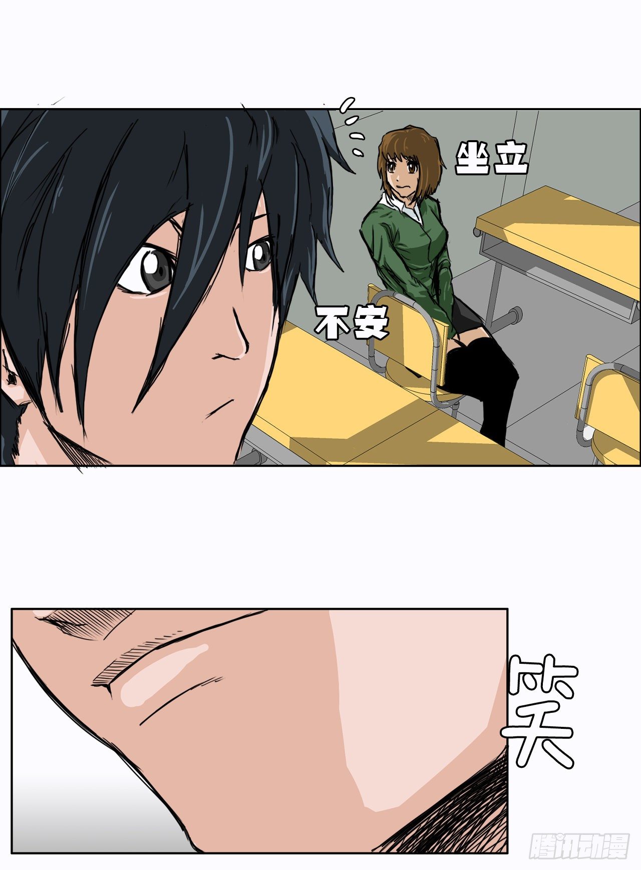 8.张贤旭的过去30