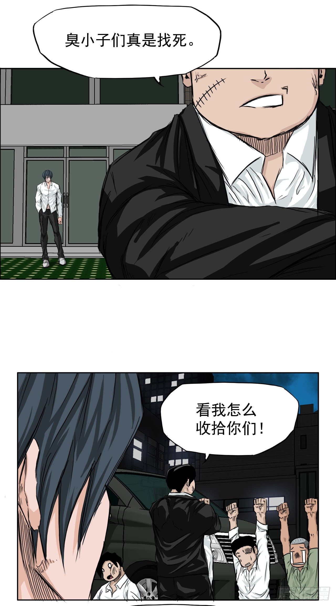 17.拳击馆分胜负25