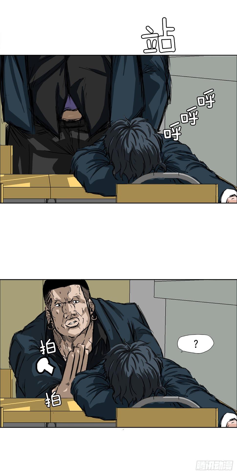 11.张贤旭再登场15