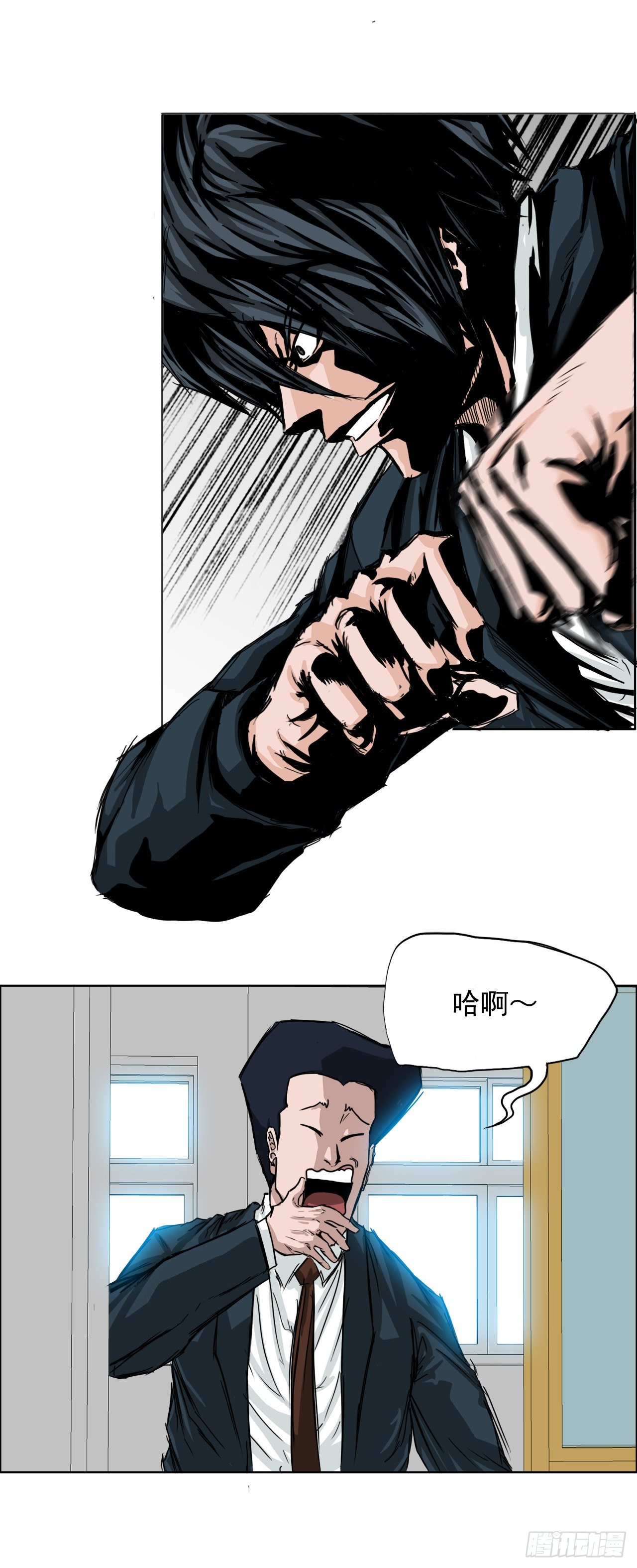 16.在教室分胜负13