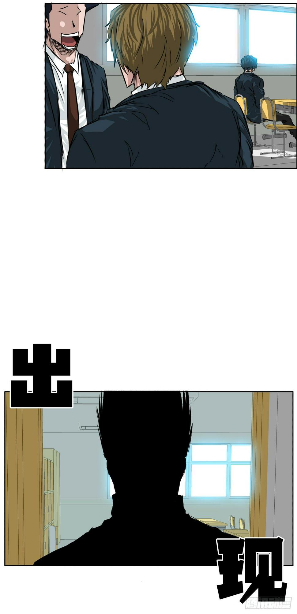 18.挑衅和欠人情5