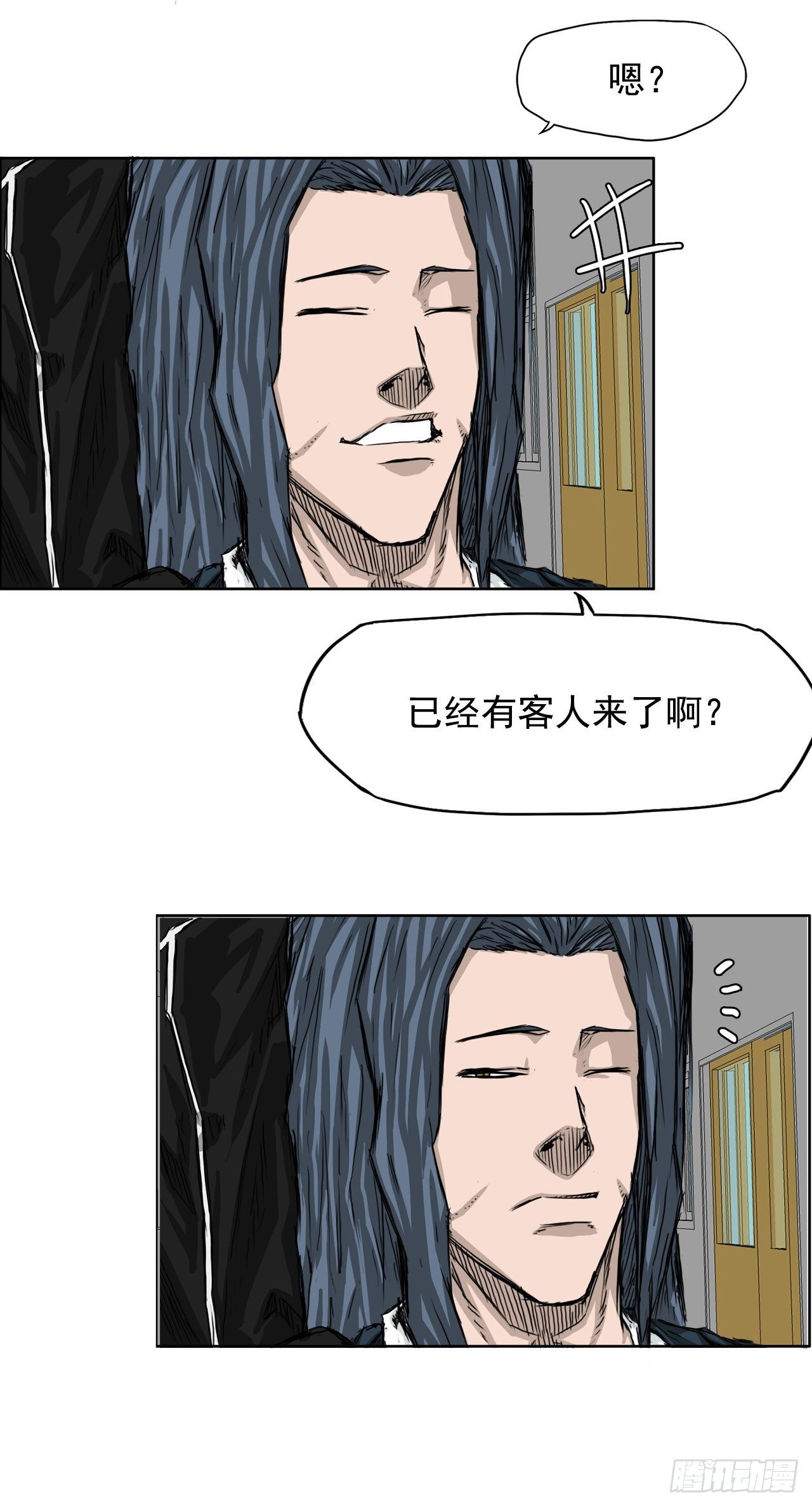 19.三头鬼会和危机30