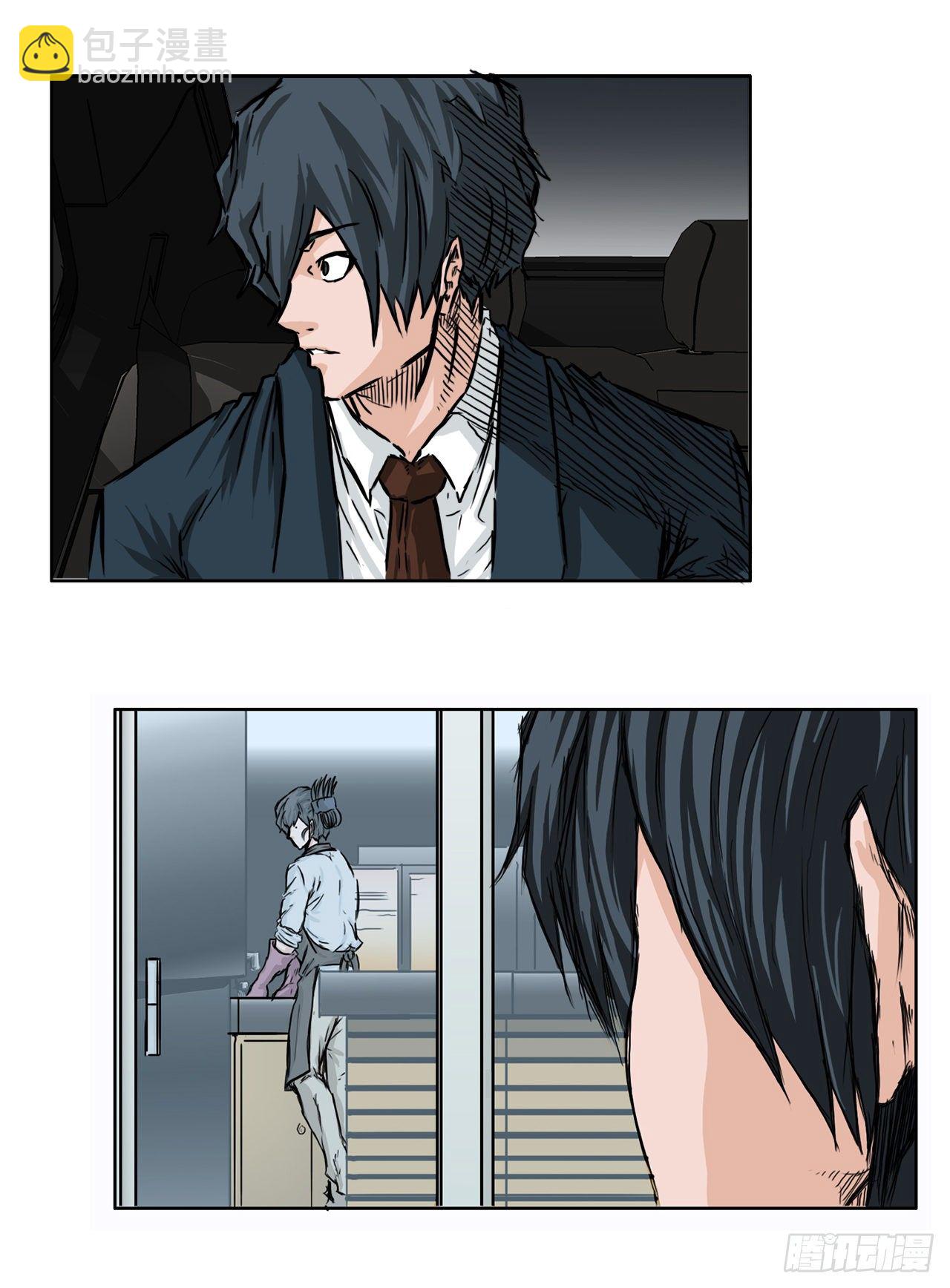 41.中日两面夹击11