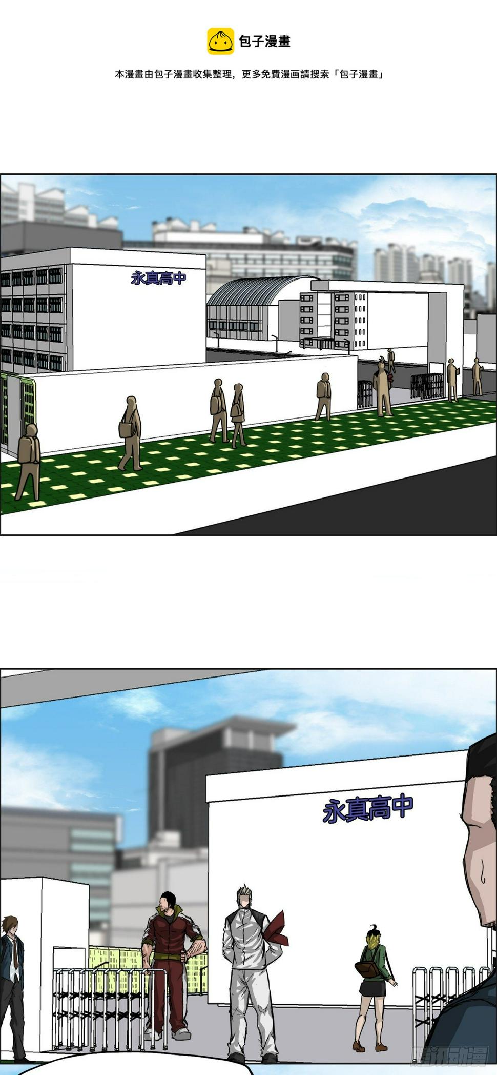 11.张贤旭再登场0