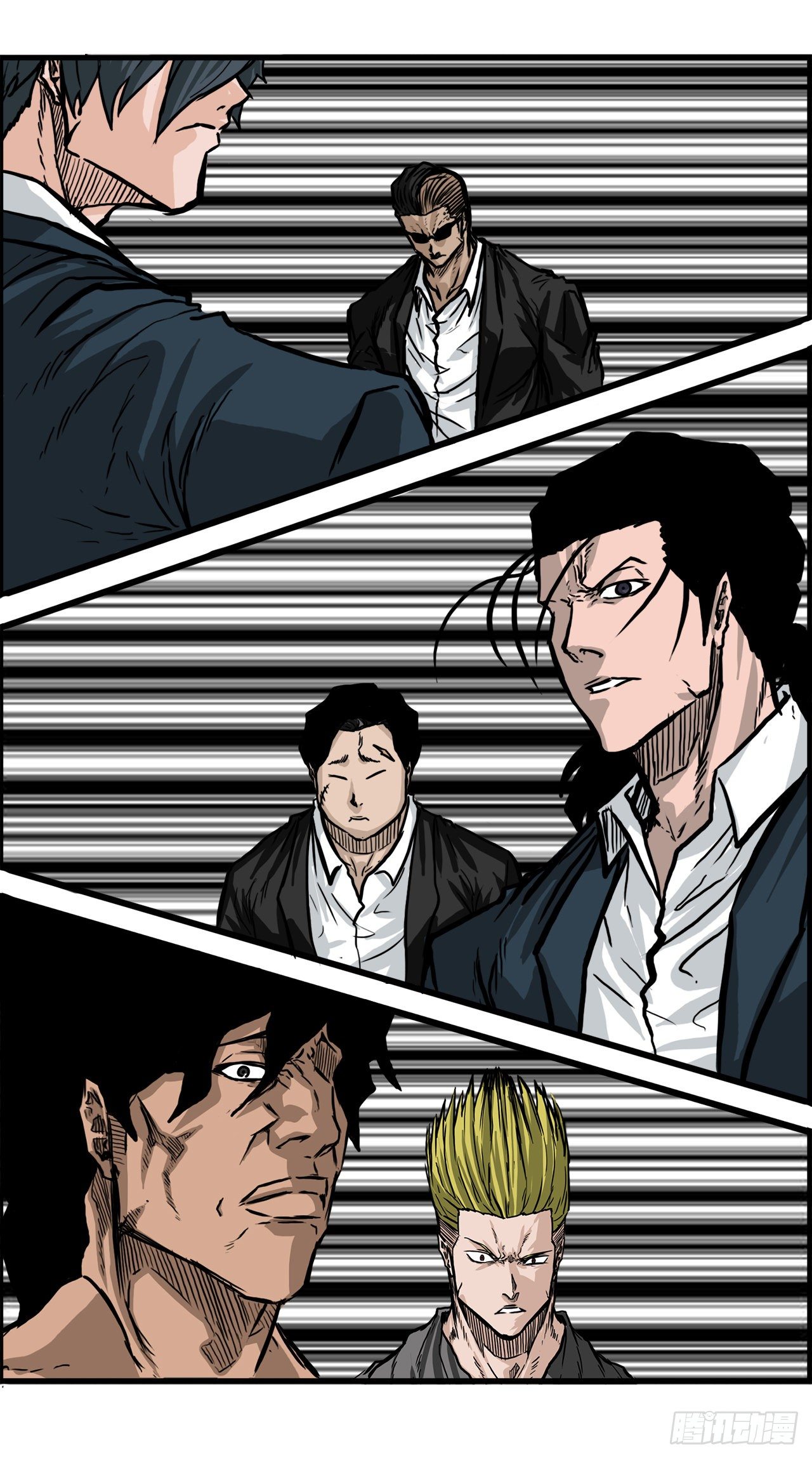 53.参见会长24