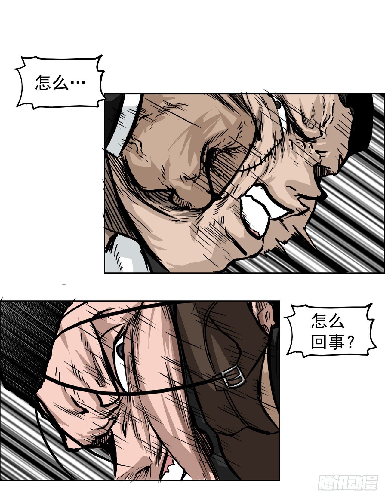 52.拳头最强出现22