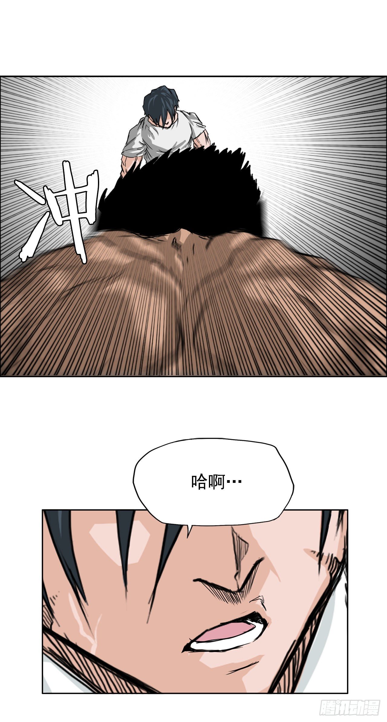13.姜世贤vs张贤旭26