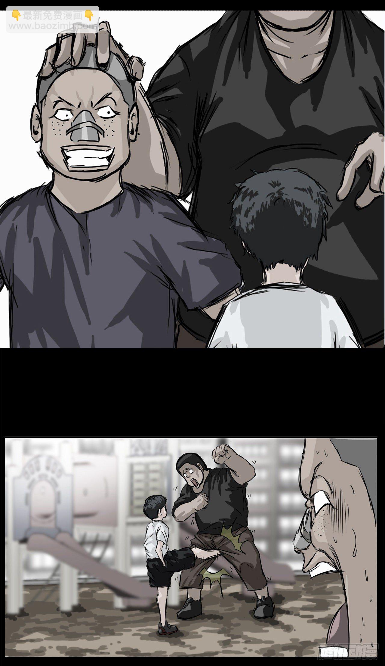 4.重逢旧相识37