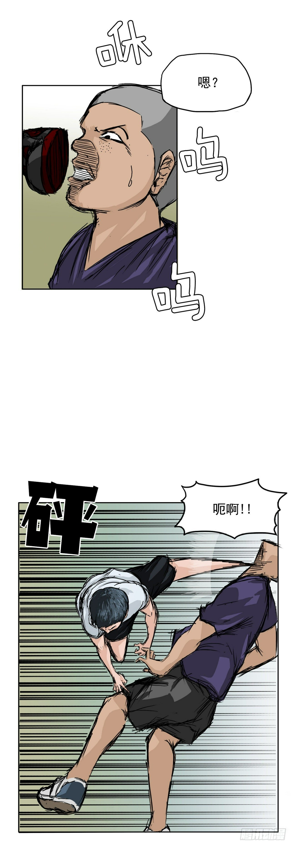 1.特别的小孩6