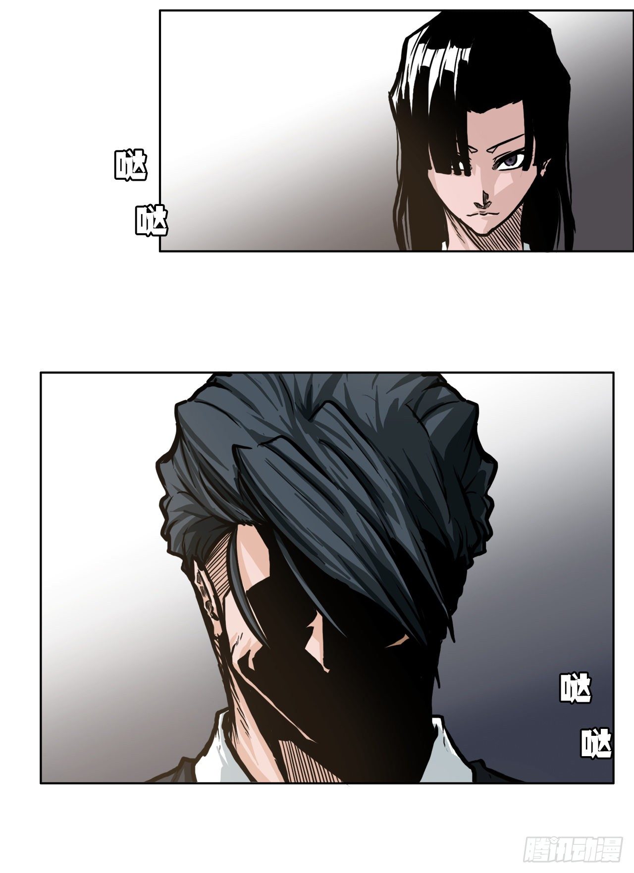 63.一触即发48