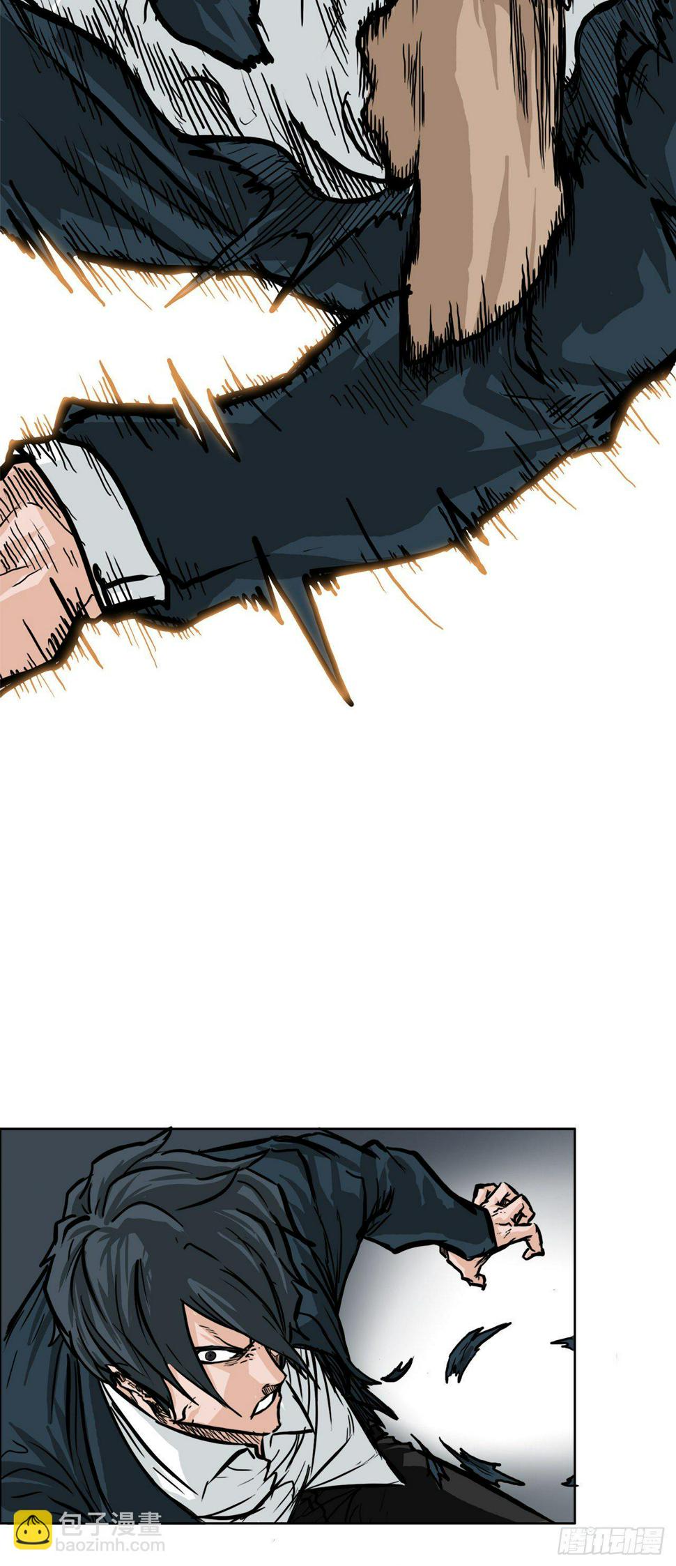 53.参见会长2