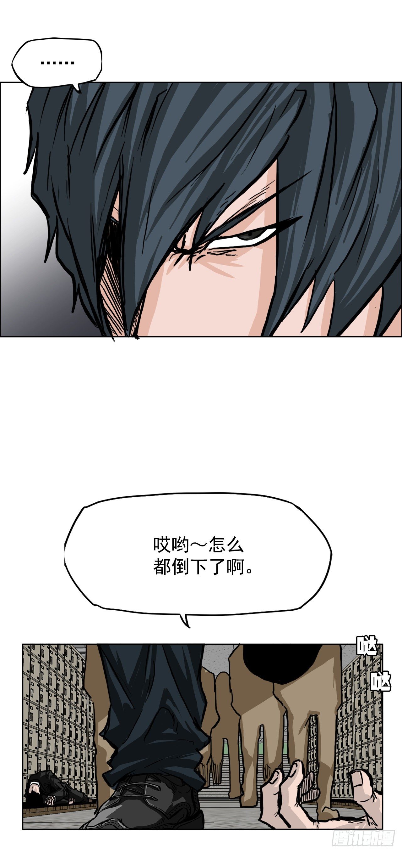 51.SUNSHINE集合24
