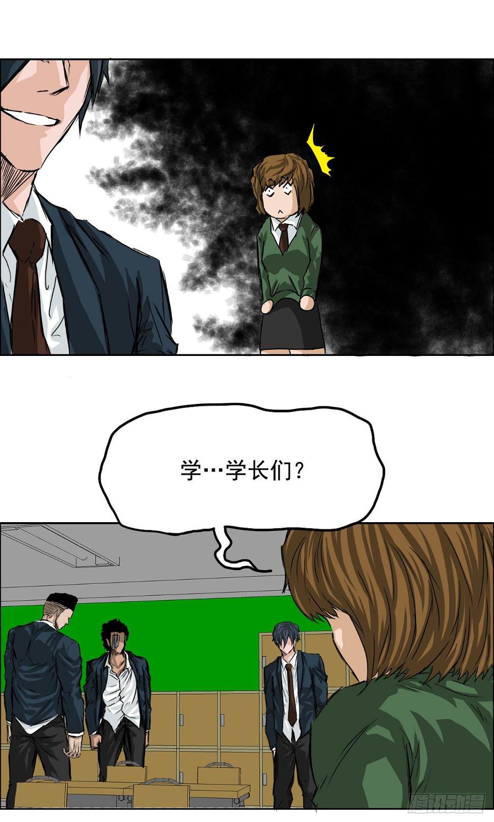 20.第二个张贤旭1