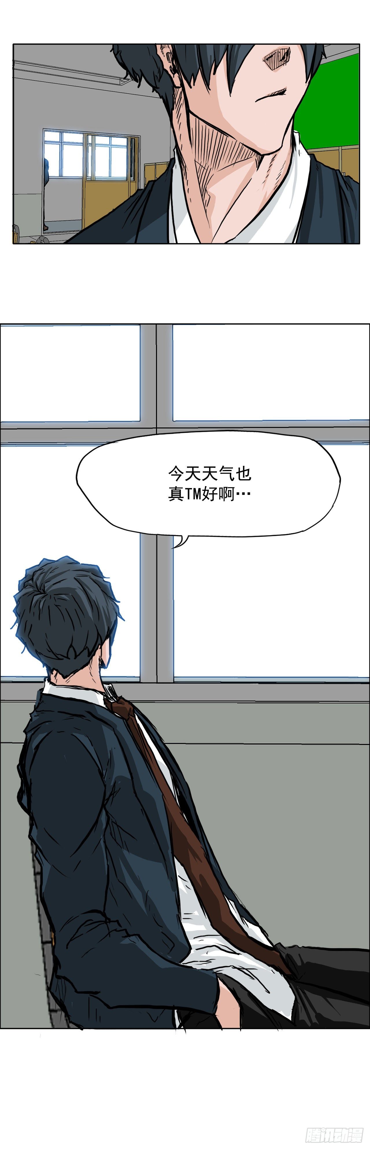 46.午休在校对战7