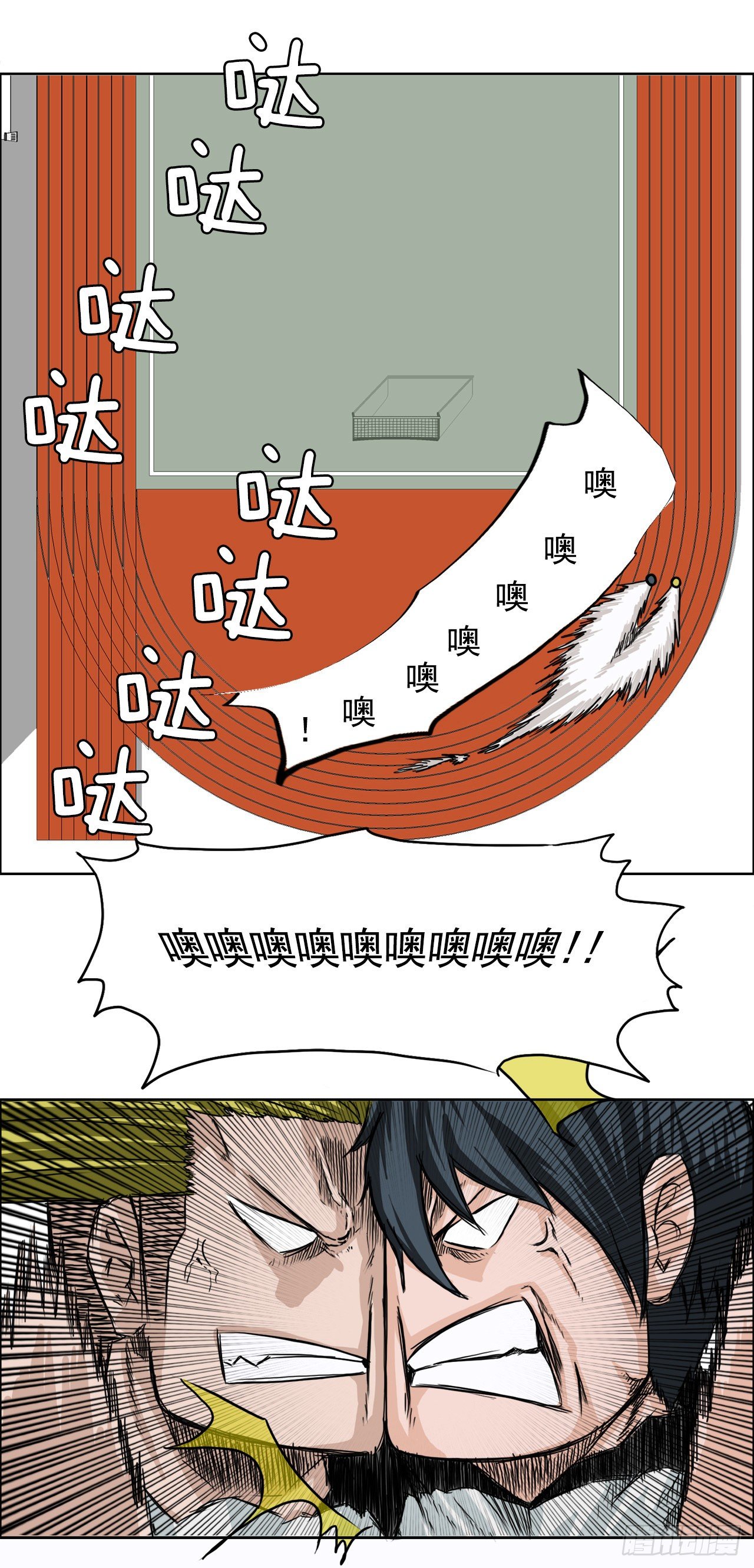5.和同桌跑圈37