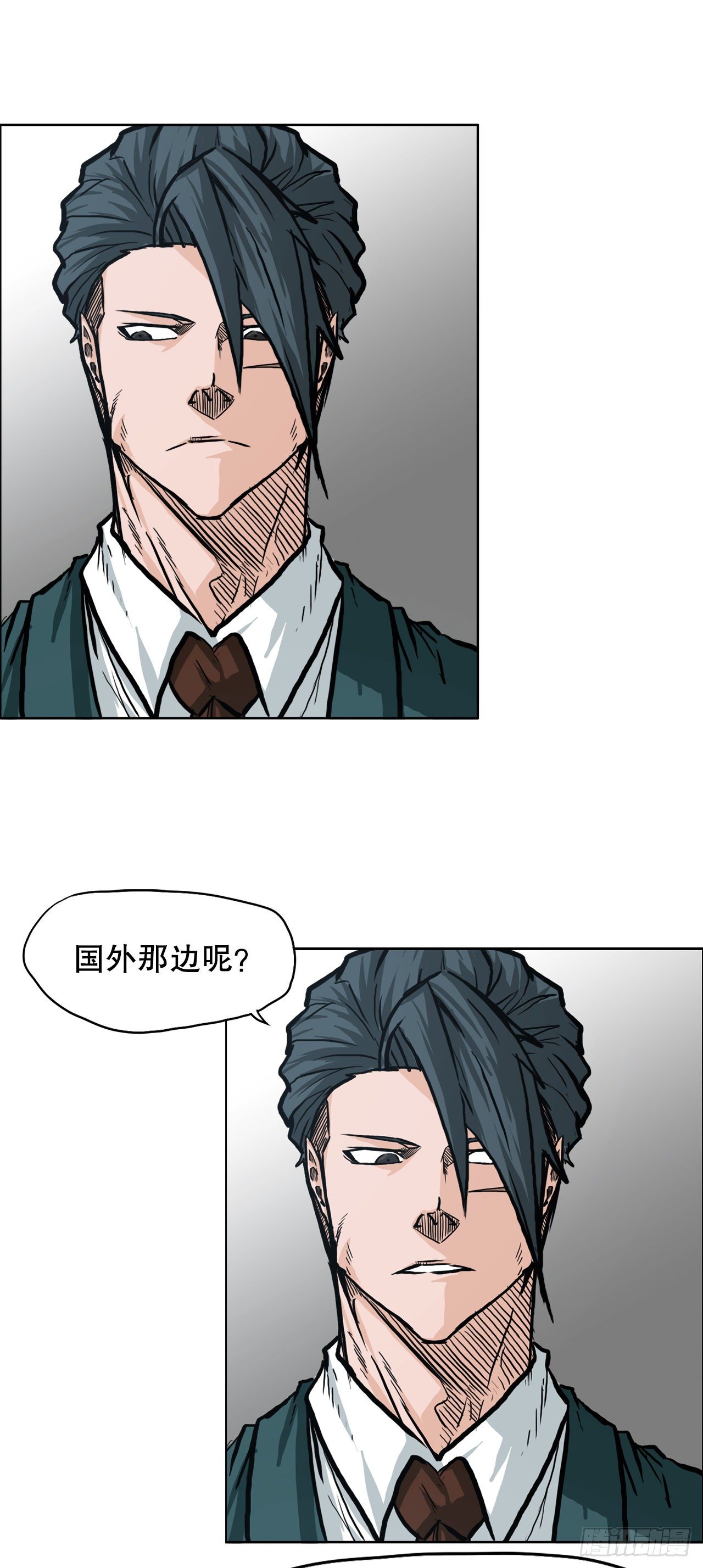 84.武脉vs忍术19