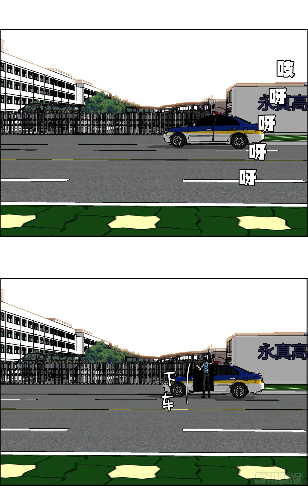 51.SUN SHINE集合41