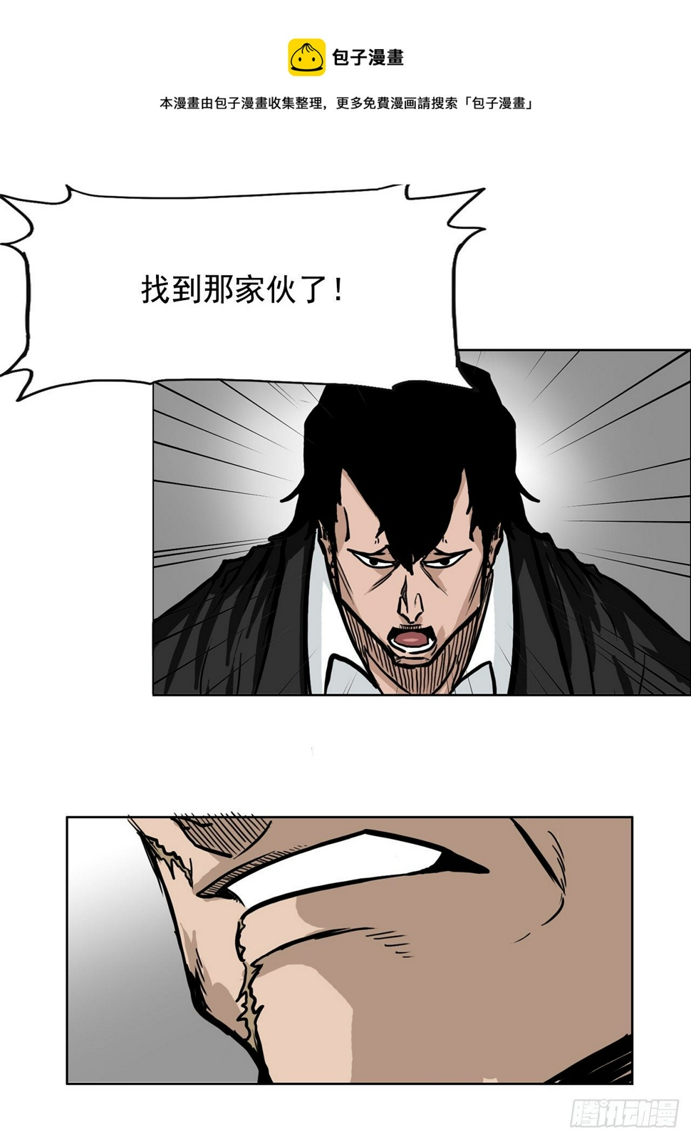 51.SUN SHINE集合0