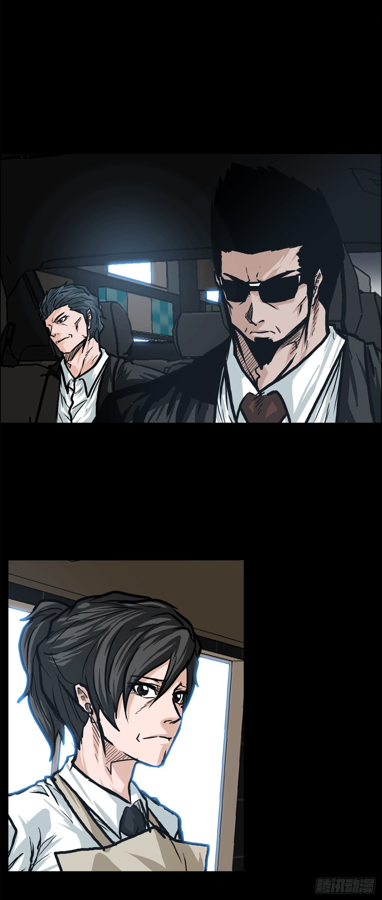 84.武脉vs忍术40