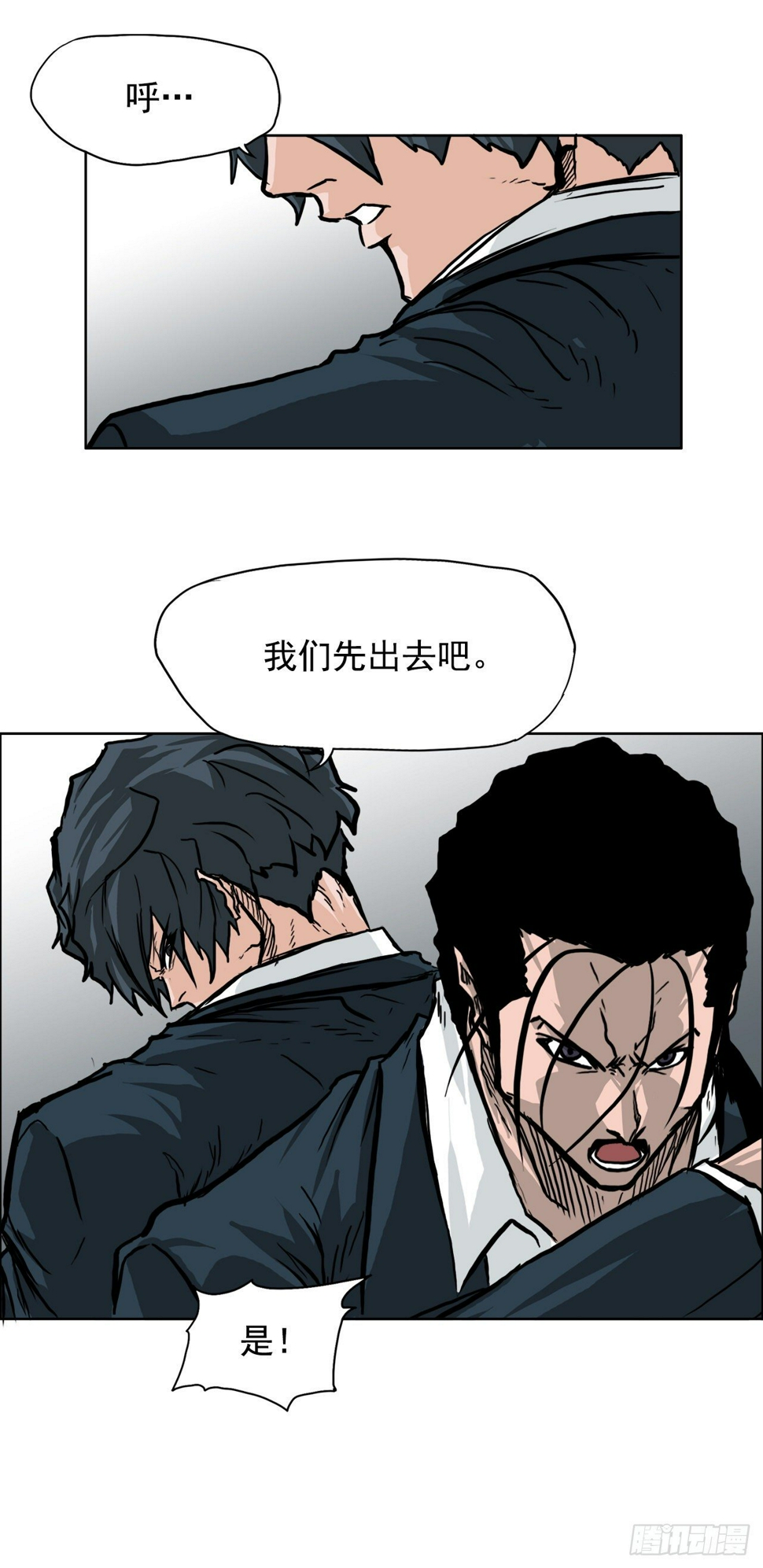 51.SUNSHINE集合7