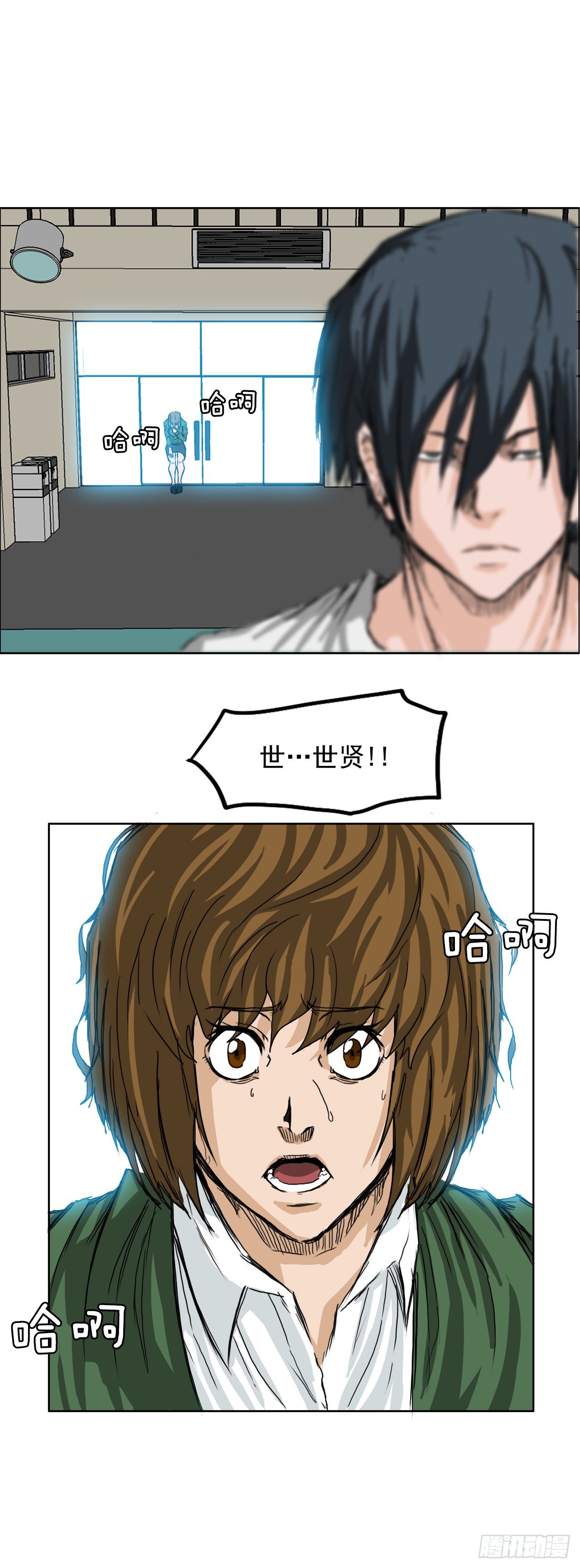 13.姜世贤vs张贤旭23