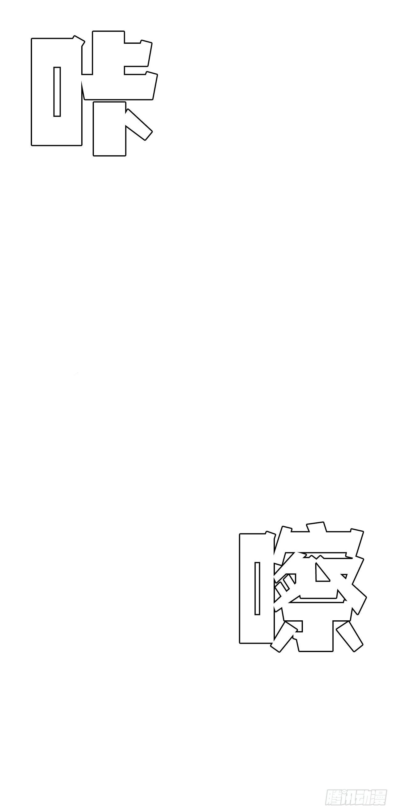 9.青梅竹马再会5