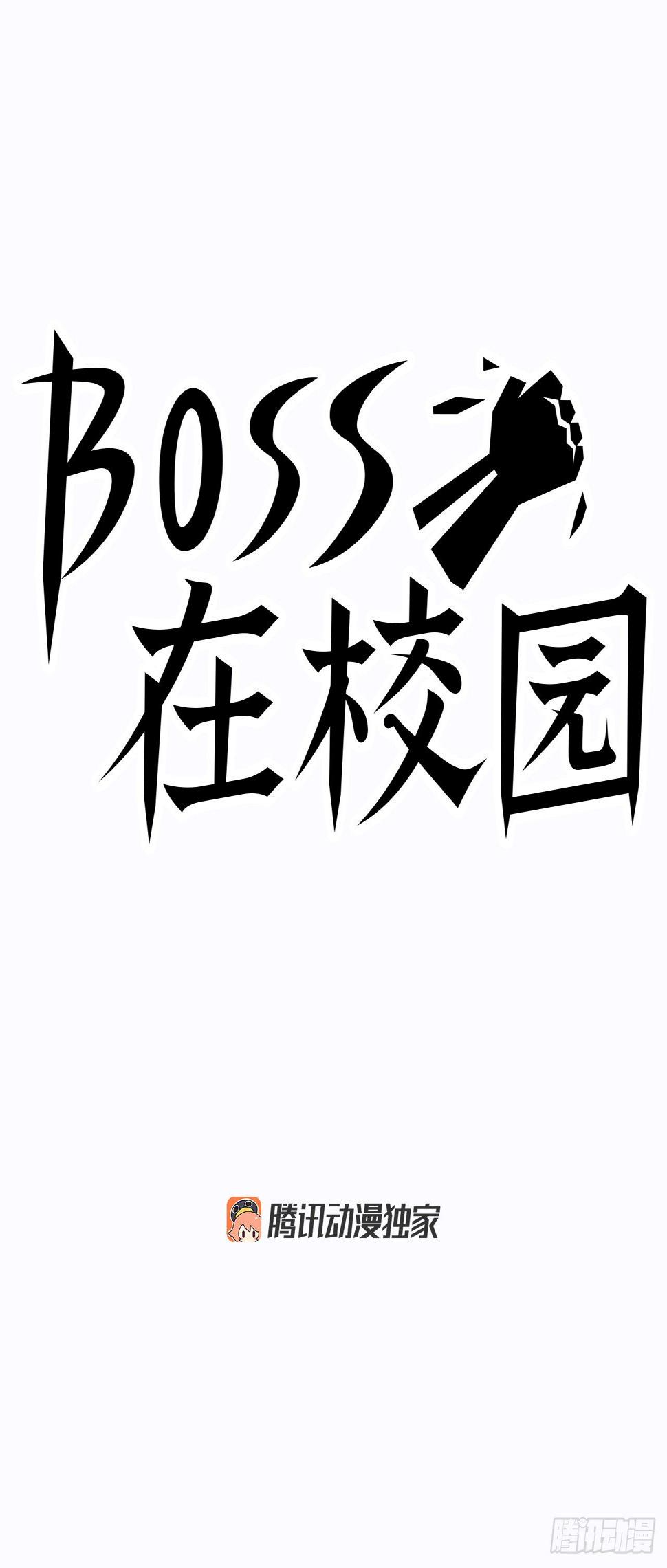 7.紧张的学生会15